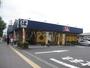 飲食店　はま寿司　湘南台店（飲食店）まで1325m