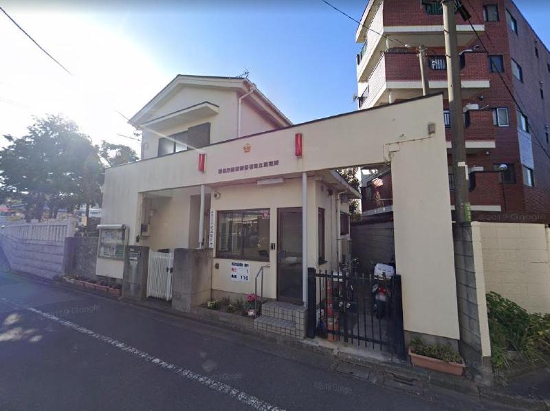 警察署・交番　綾瀬警察署 足立駐在所（警察署・交番）まで500m