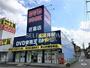 レンタルビデオ　匠書店 岡崎北店（レンタルビデオ）まで378m