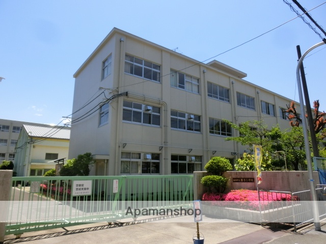 小学校　高槻市立磐手小学校（小学校）まで1000m