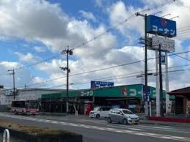 ホームセンター　ホームセンターコーナン御殿山店（ホームセンター）まで978m