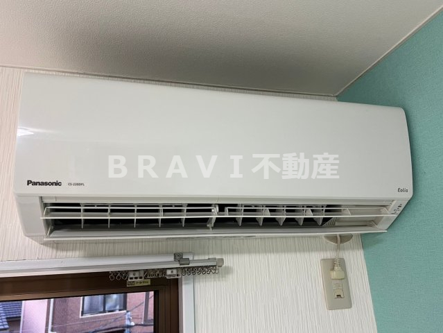 その他設備　【サンライン成育】エアコン