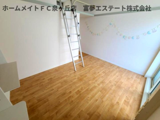 その他部屋・スペース