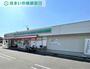 コンビニ　ローソンストア100岡崎矢作店（コンビニ）まで645m
