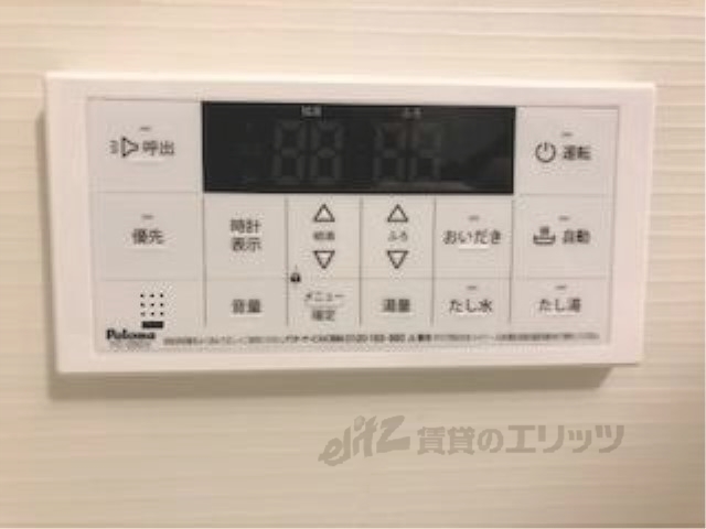 その他設備　給湯器リモコン
