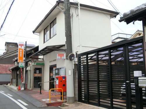 郵便局　泉大津上之町郵便局（郵便局）まで371m