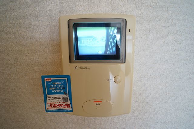セキュリティ　図面と現状に相違がある場合には現状を優先