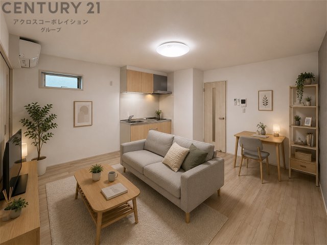 居室・リビング　画像中の家具はAIにより配置加工されているため付属しません。