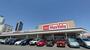スーパー　マックスバリュ太閤店（スーパー）まで966m