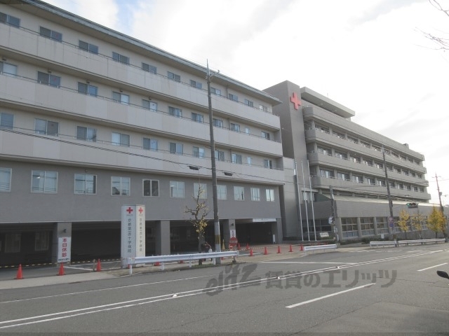 病院　京都第一赤十字病院（病院）まで340m