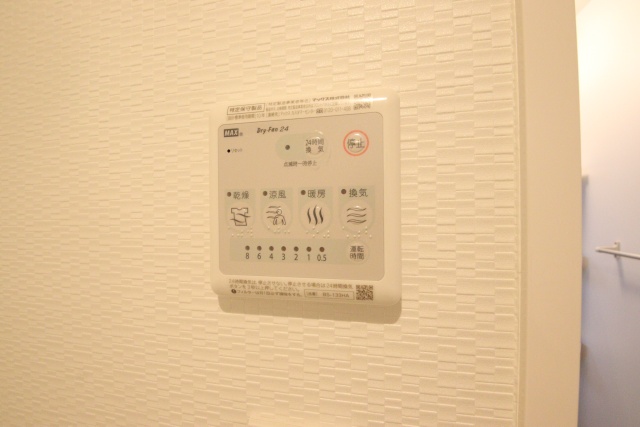 その他設備　※別室の参考写真の為、現況優先です。
