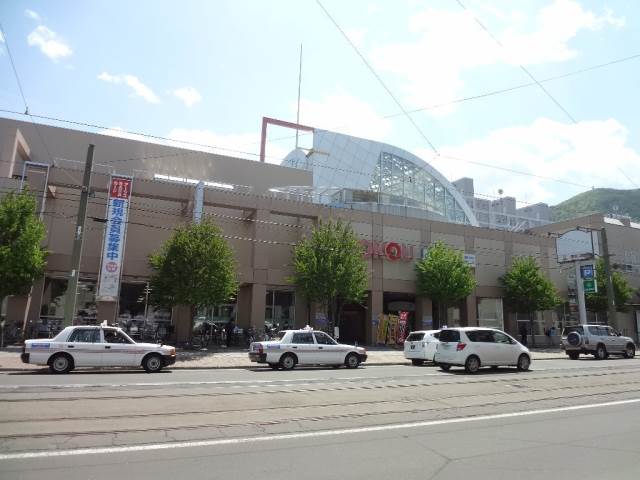 スーパー　東光ストアプロム山鼻店（スーパー）まで709m