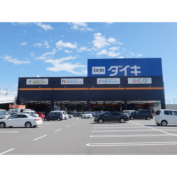ホームセンター　ＤＣＭダイキ御座店（ホームセンター）まで392m