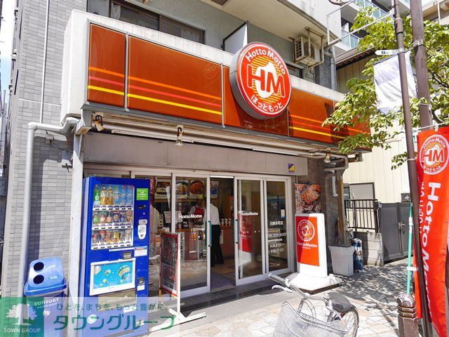 コンビニ　ローソン川崎本町店（コンビニ）まで1m