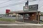 スーパー　ハピネ知手店（スーパー）まで791m