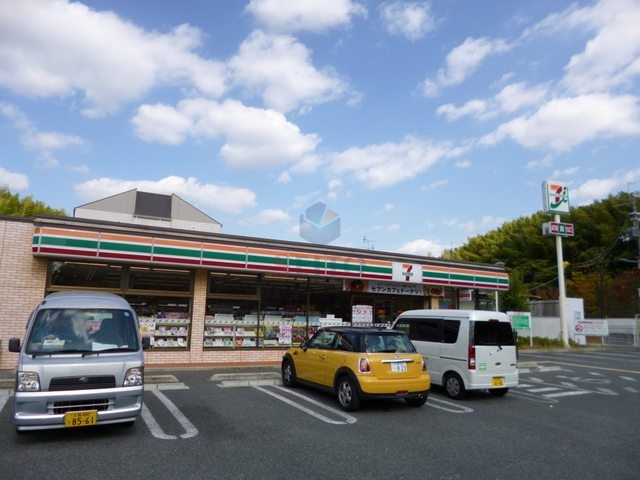 コンビニ　セブンイレブン豊中浜１丁目店（コンビニ）まで344m