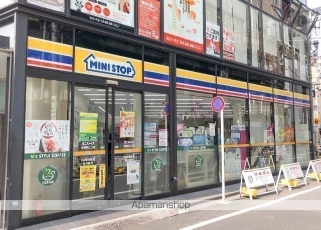 コンビニ　ミニストップ（コンビニ）まで747m