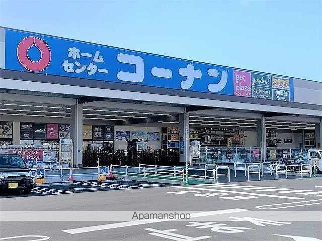 ホームセンター　コーナン　ノブレスパルク袋井店（ホームセンター）まで800m