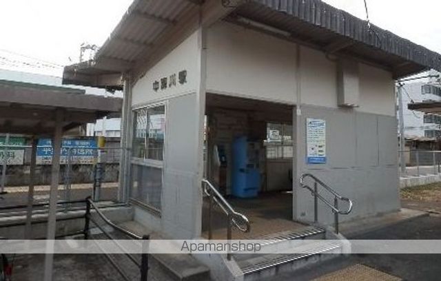 その他　中深川駅（その他）まで550m
