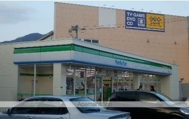 コンビニ　ファミリーマート（コンビニ）まで260m