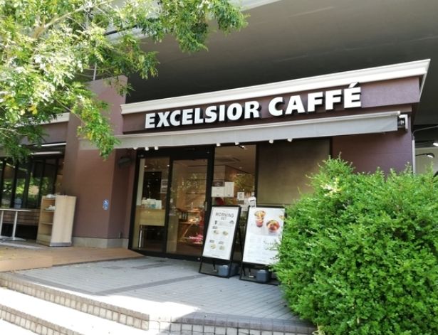 飲食店　エクセルシオールカフェ千駄ヶ谷駅前店（飲食店）まで566m