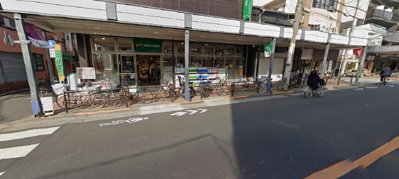 スーパー　マルエツ（スーパー）まで200m