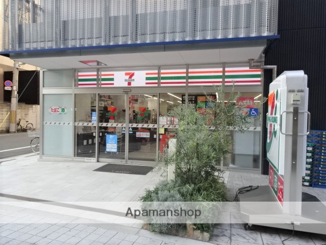 コンビニ　セブンイレブン（コンビニ）まで259m