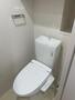 トイレ　トイレ※別部屋参考写真