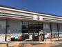 コンビニ　セブンイレブン今7丁目店（コンビニ）まで259m