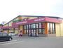 ドラックストア　ドラッグストアモリ豊後高田店（ドラッグストア）まで398m