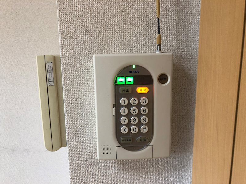 セキュリティ