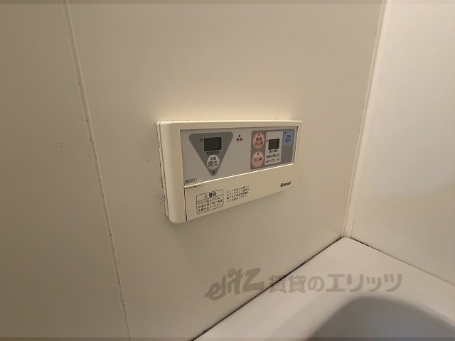 その他設備　給湯器リモコン