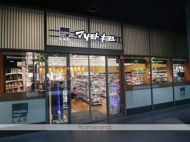 その他　【その他】ＢＯＯＫＯＦＦ（ブックオフ）　江東門前仲町店（その他）まで390m