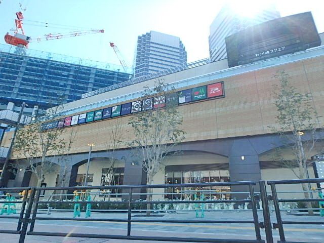 役所　サイゼリヤ新川崎スクエア店（役所）まで730m
