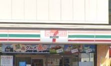 コンビニ　セブンイレブン大田区久が原5丁目店（コンビニ）まで280m