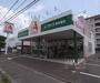 スーパー　Ａ－プライス西京極店（スーパー）まで483m