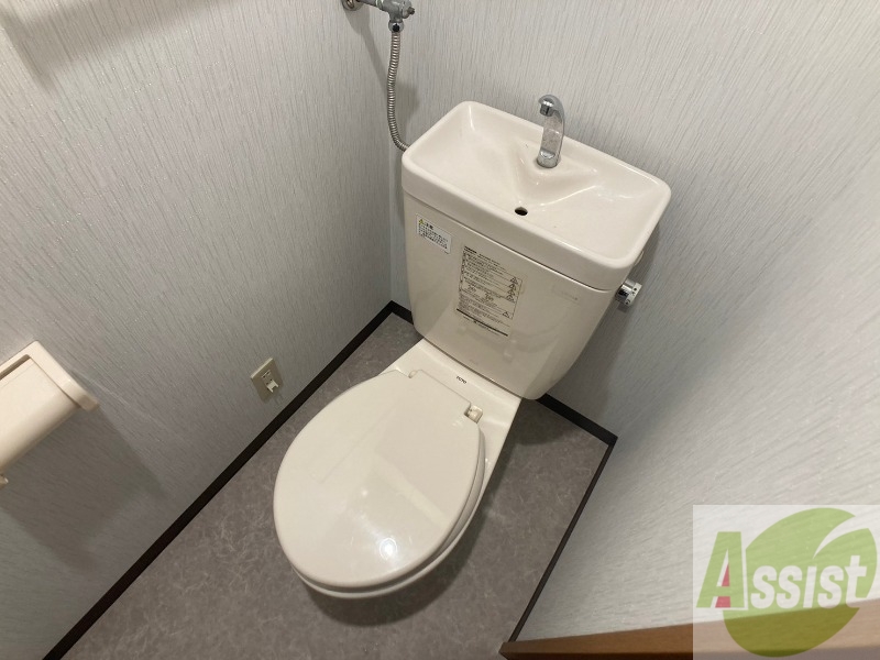 トイレ　清潔感があり安心して使用できるトイレになっておりました。
