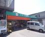 スーパー　株式会社エーコープ京都中央 市原野店（スーパー）まで751m