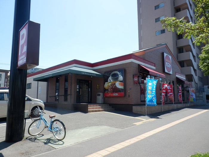 飲食店　ガスト（飲食店）まで178m