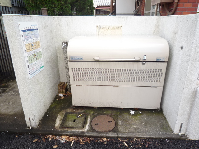 その他共有部分　敷地内ゴミ置場