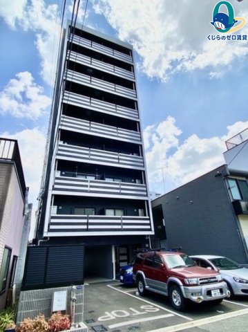 建物外観　くじらのゼロ賃貸は＼仲介手数料0円×初期費用最安×全国対応／