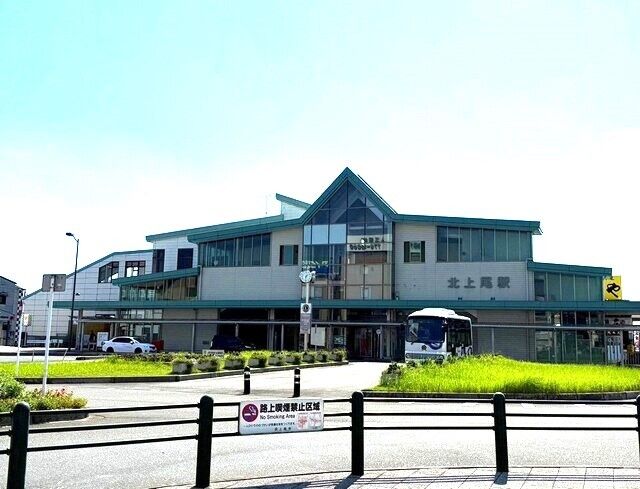 その他　北本駅東口（その他）まで1050m