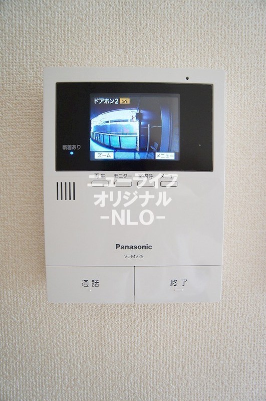 セキュリティ　室内から来訪者を確認できるTVモニターホン付で安心です☆