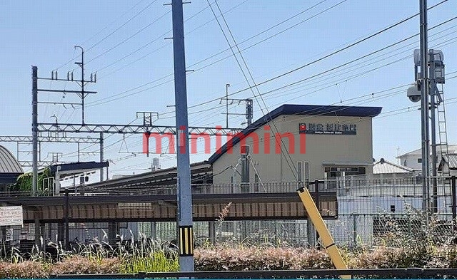 その他　阪急摂津市駅（その他）まで650m