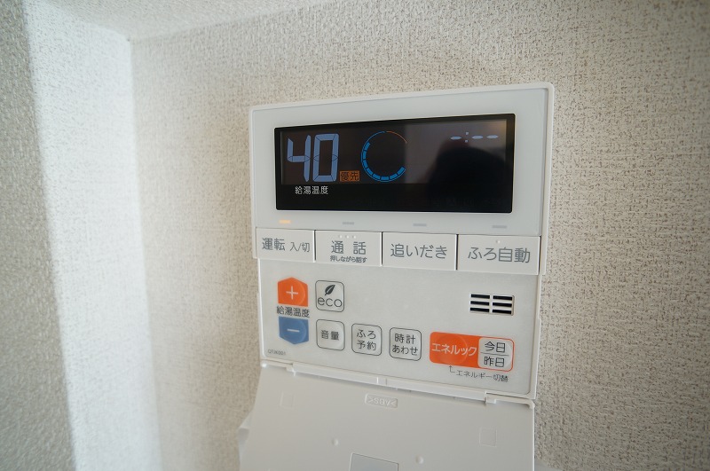 その他設備　バスルームは追い焚き機能付きです！いつでもぽかぽかお風呂に入