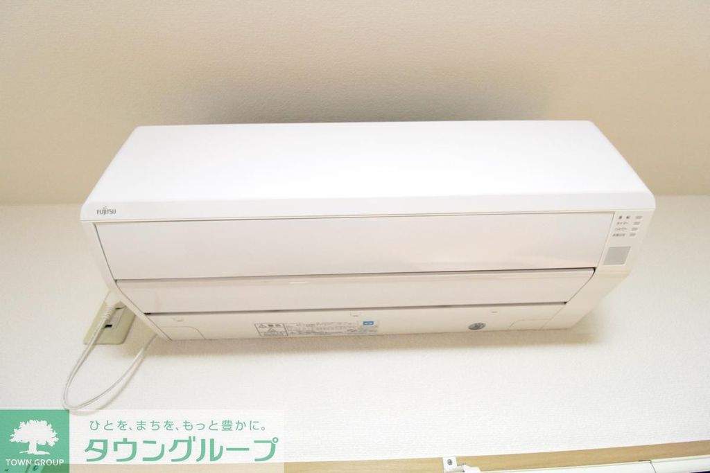 その他設備　設備
