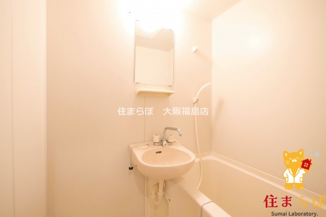 洗面設備　毎日使う場所だから