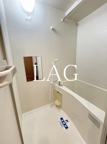 バス・シャワールーム　お風呂です。