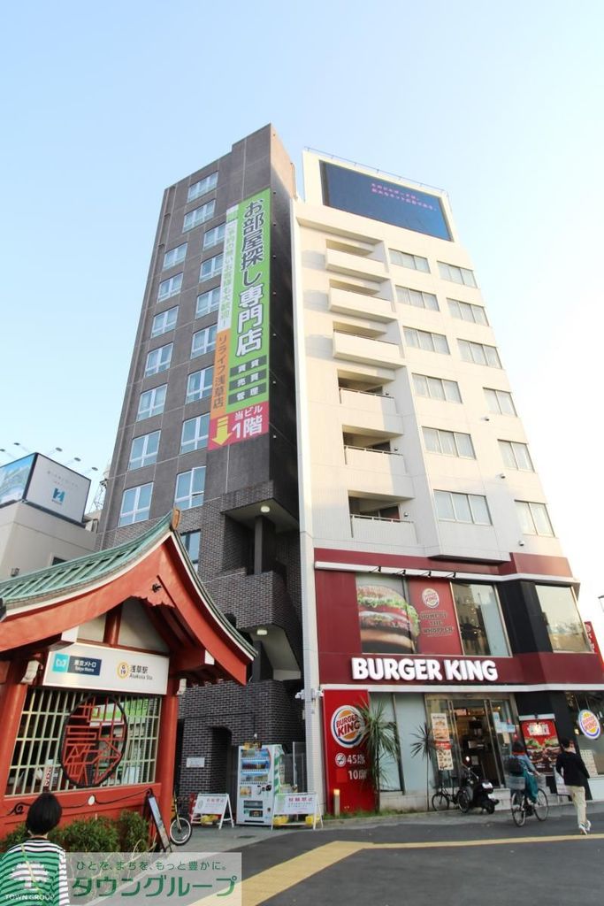 建物外観　外観