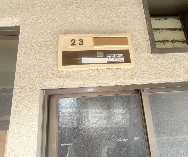 エントランス
